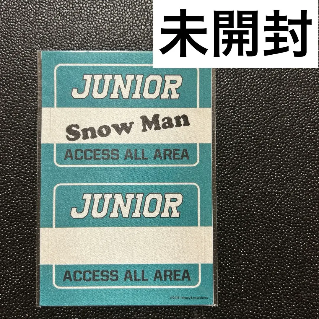 SnowMan ジャニーズJr.チャンネル ステッカー シール グッズ 未開封