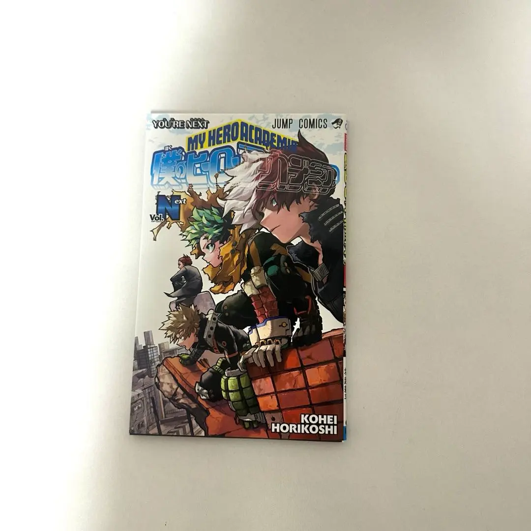 僕のヒーローアカデミア 映画 YOURE NEXT　特典