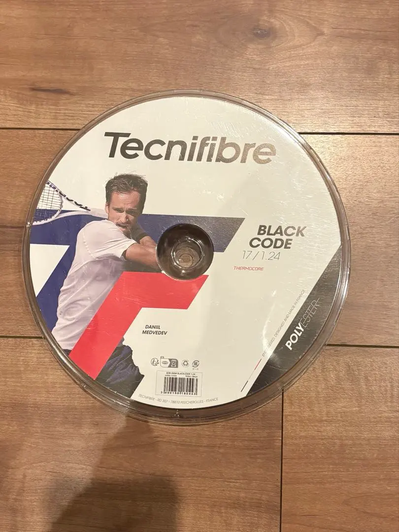 テクニファイバー ブラックコード 17/1.24 ロール