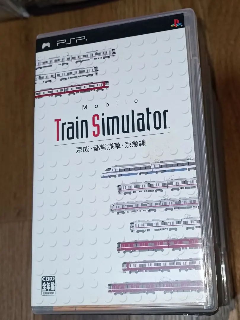 PSP モバイルトレインシミュレータ