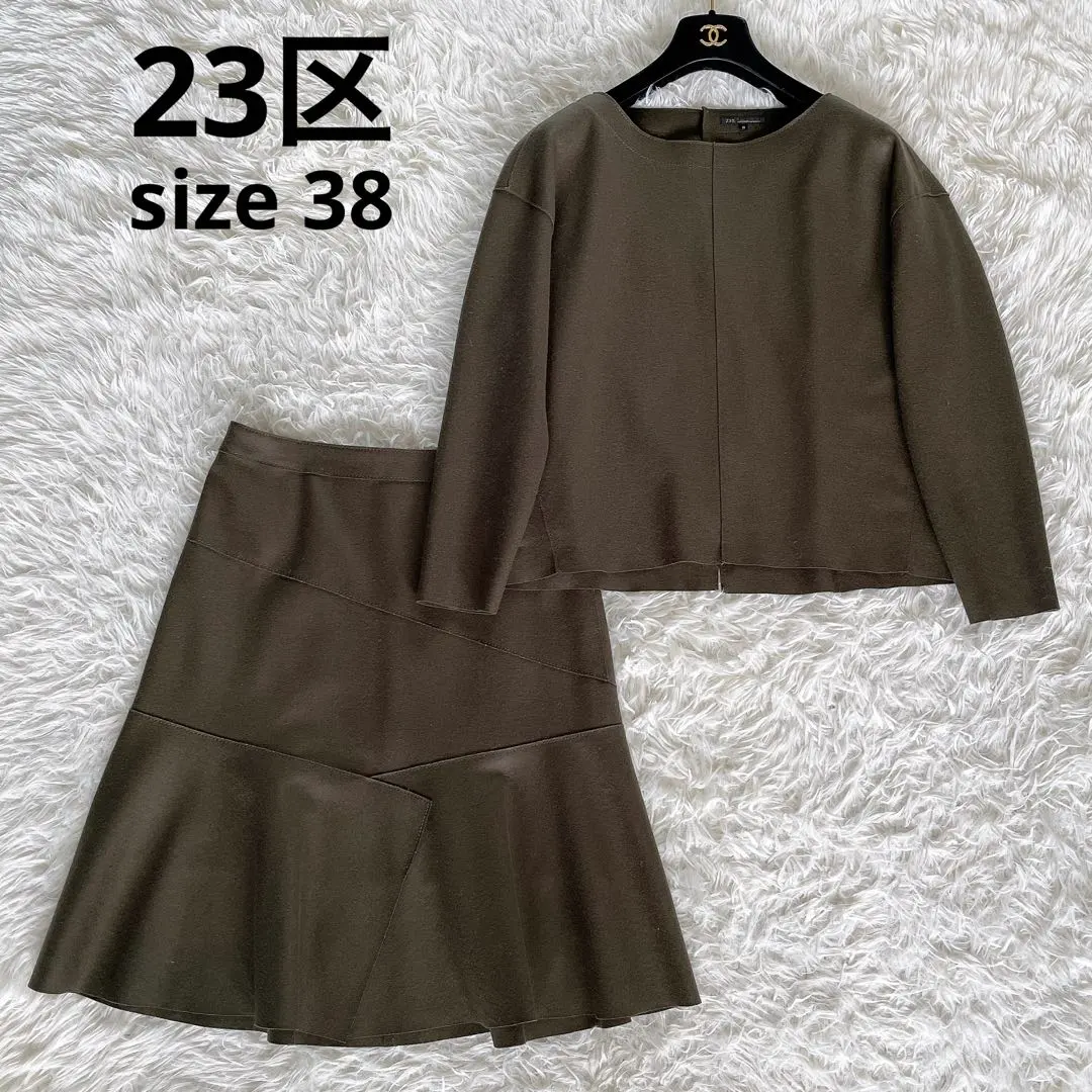 美品✨【23区】カットソー フレアスカート セットアップ ウール カーキオリーブ