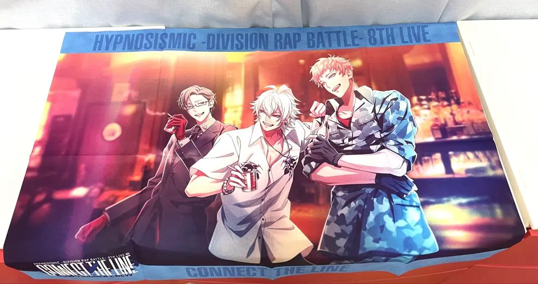 ヒプマイ ヨコハマ 8thライブ 布ポスター