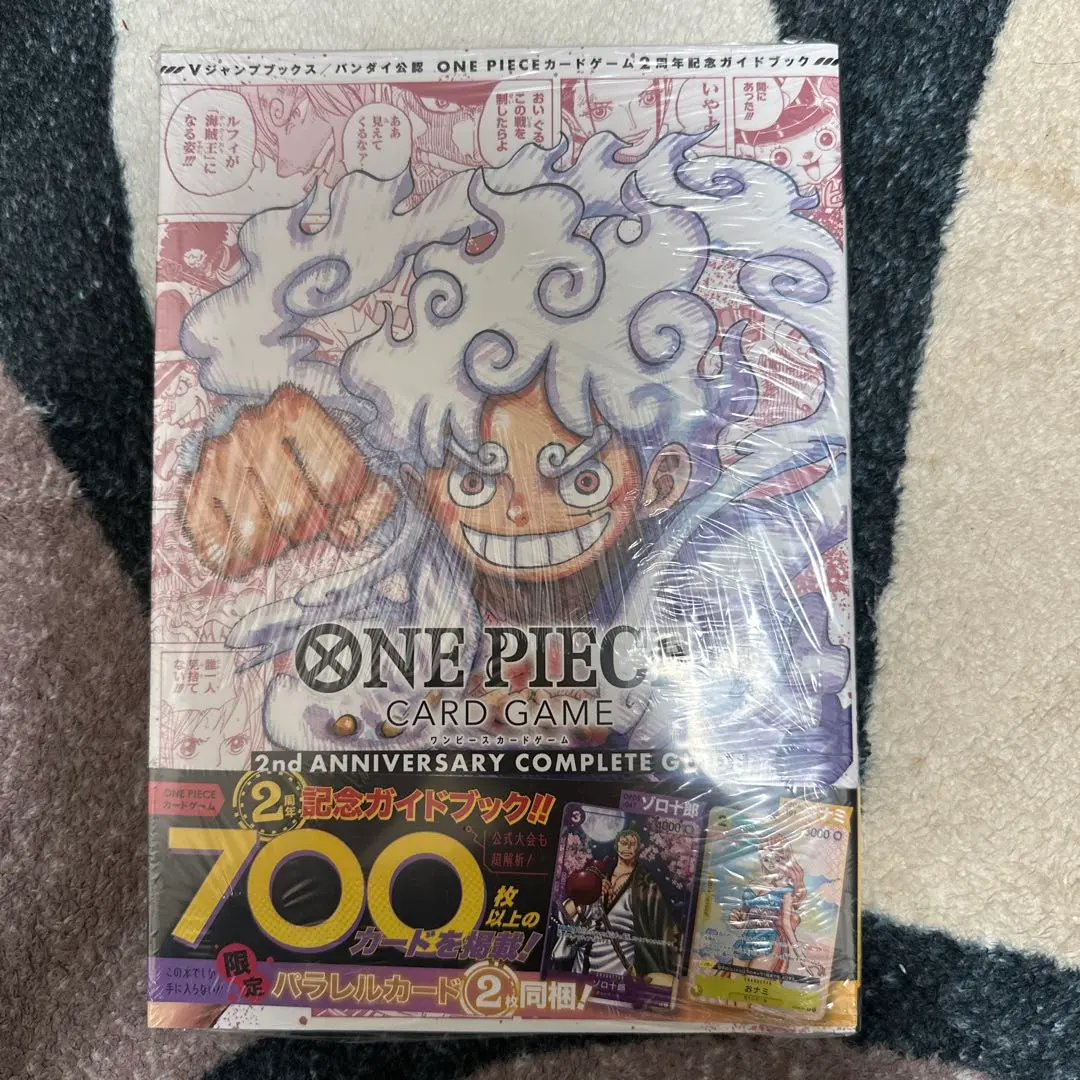 ONE PIECE CARD GAME 2nd ANNIVERSARY