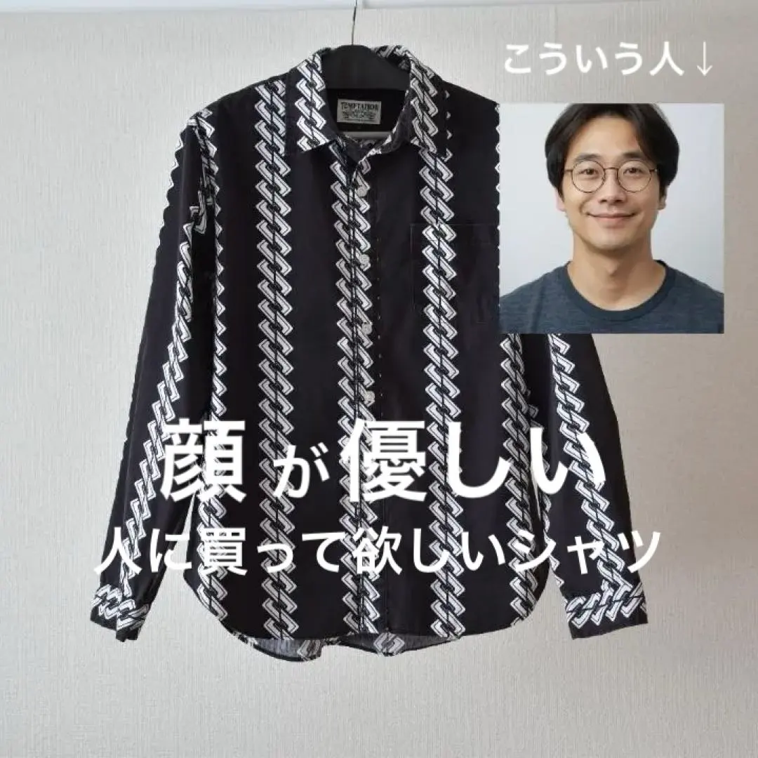 【Lサイズ】コットン100% 短丈ボックスシルエット長袖シャツ パープル