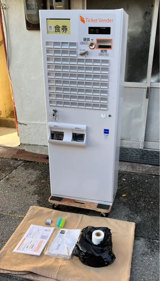 【最新】美品 2024年 グローリー VT-B20-F 券売機 食券機 券職人