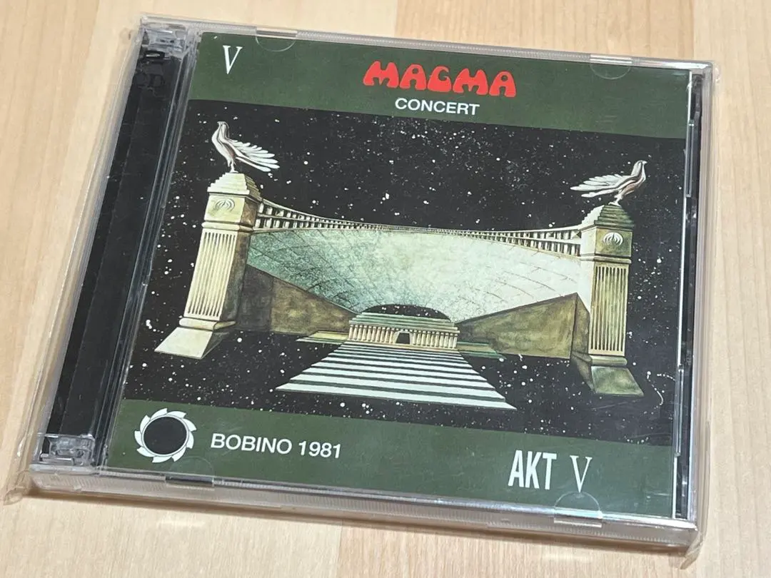 Magma Concert AKT V 1981