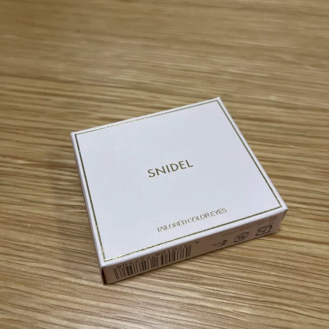 SNIDEL テイラードカラーアイズEX03 twilight terrace