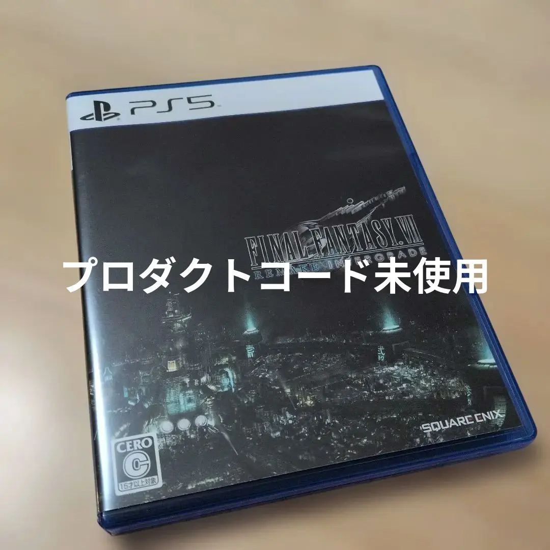 PS5ソフト　ファイナルファンタジー7 リメイク インターグレード