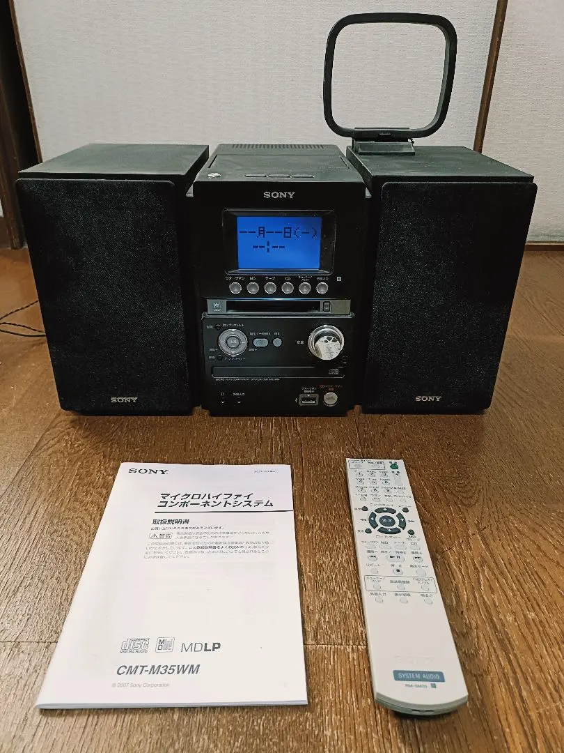 SONY CMT-M35WM ミニコンポ
