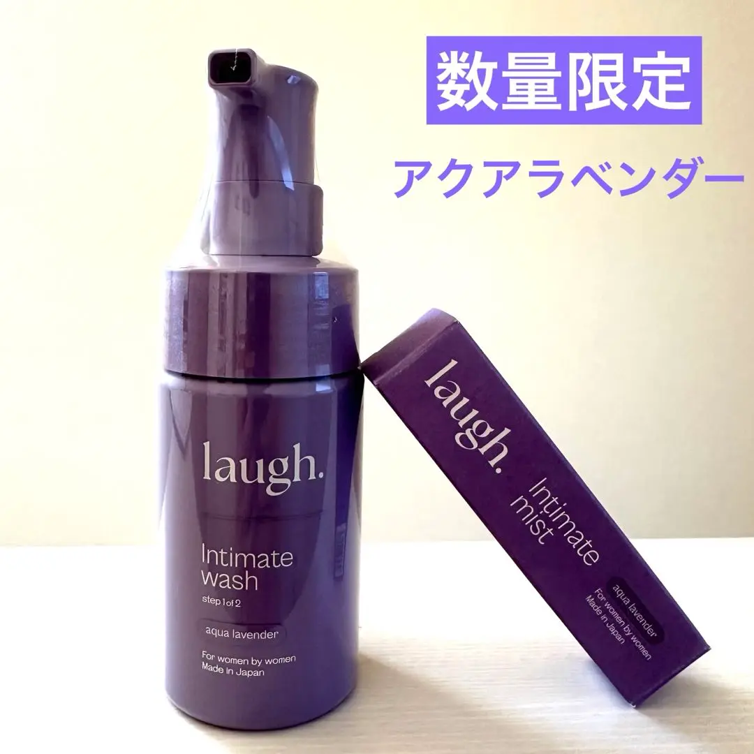 laugh. ラフドット　インティメイトウォッシュ ✨フレッシュミスト