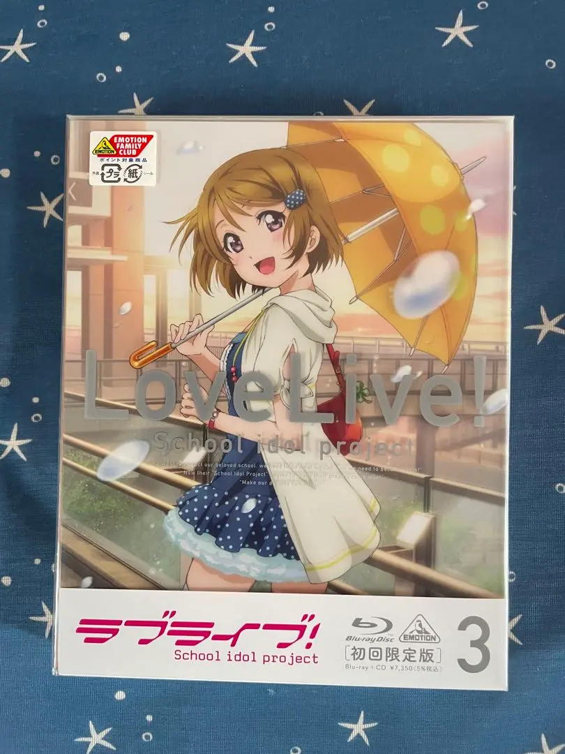 Love Live! School idol project 3