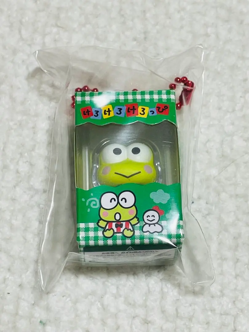 サンリオ　チョコボックス　けろけろけろっぴ
