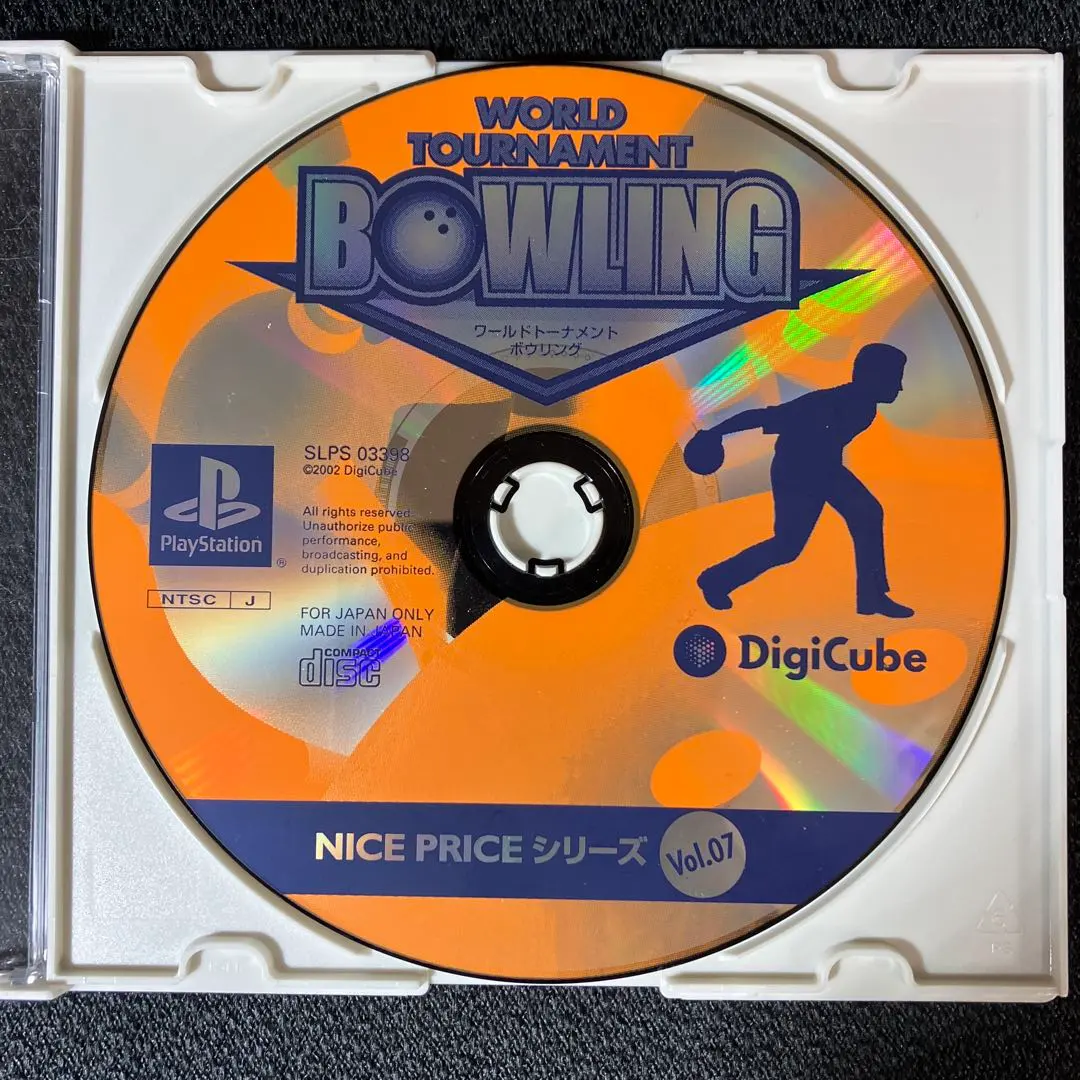 WORLD TOURNAMENT BOWLING PS1