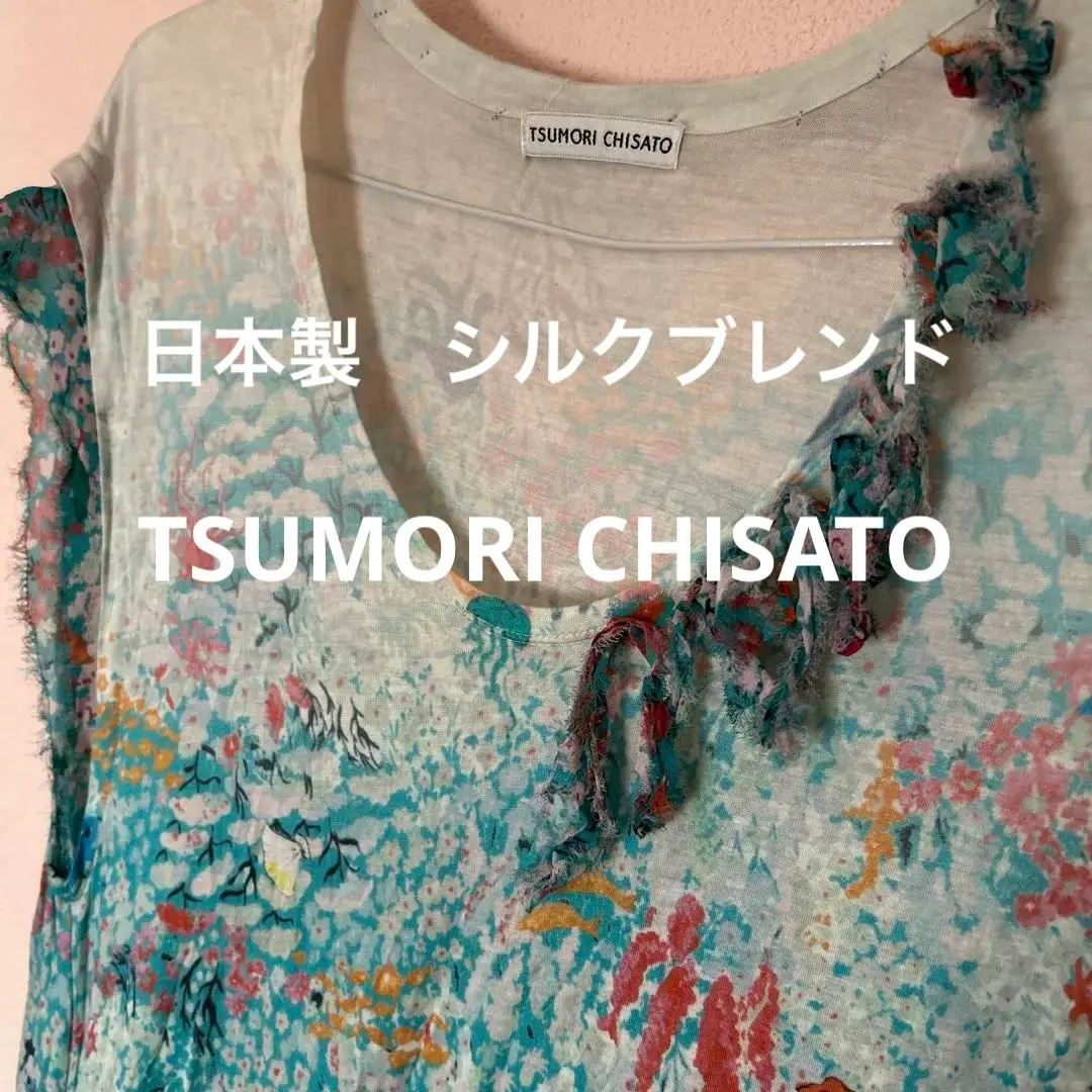 ツモリチサト sea garden ワンピース フラワープリント シルクブレンド