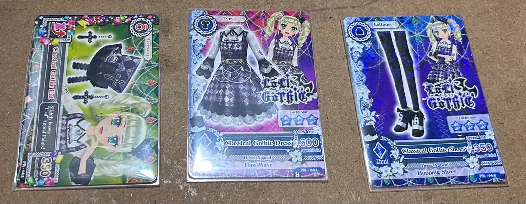 アイカツ クラシカルゴシックコーデ 外国語カード