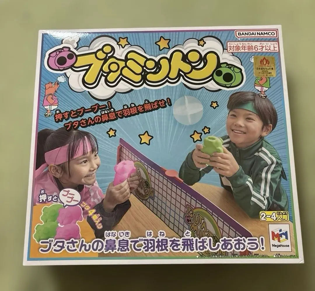 メガハウス　ブタミントン　ゲーム