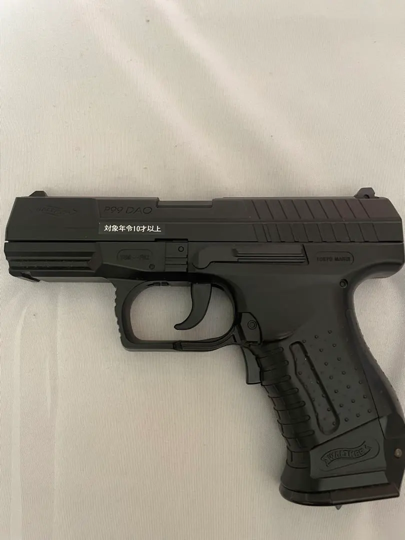 H9-040 ブラックモデルガン　電動エアガン　ジャンク品