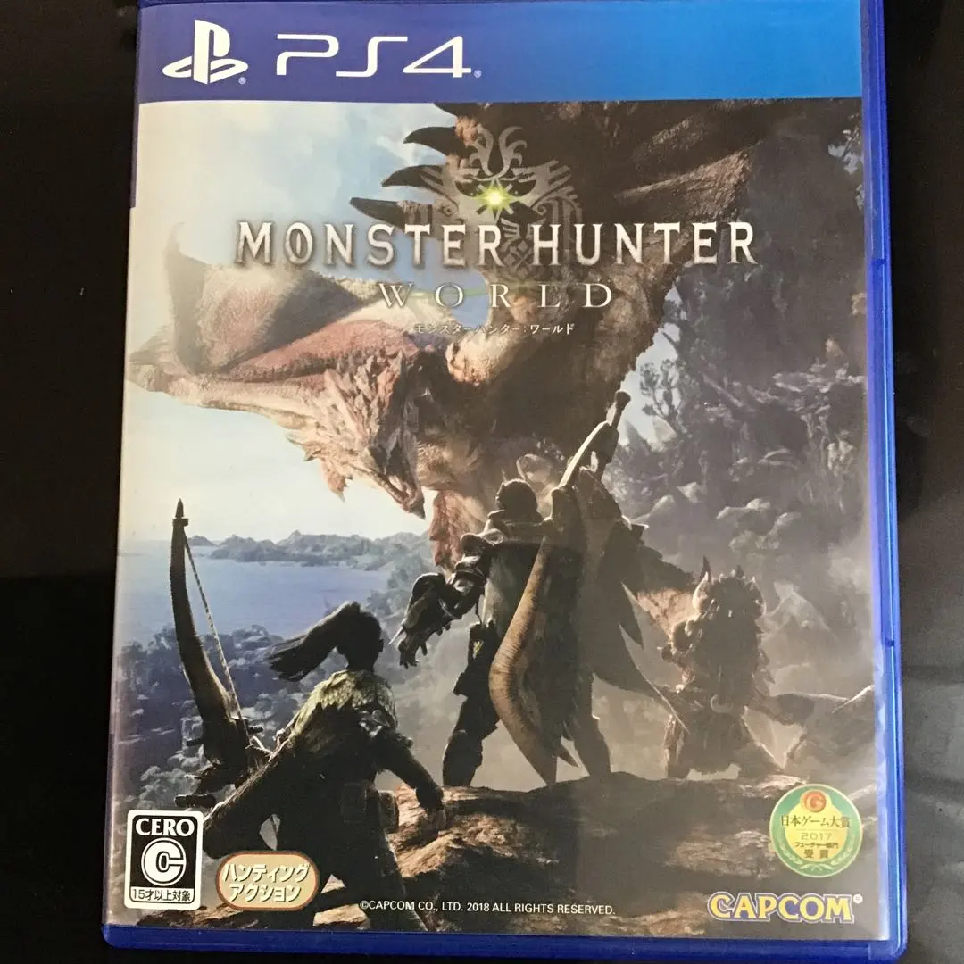 モンスターハンターワールド　PS4 起動確認済み