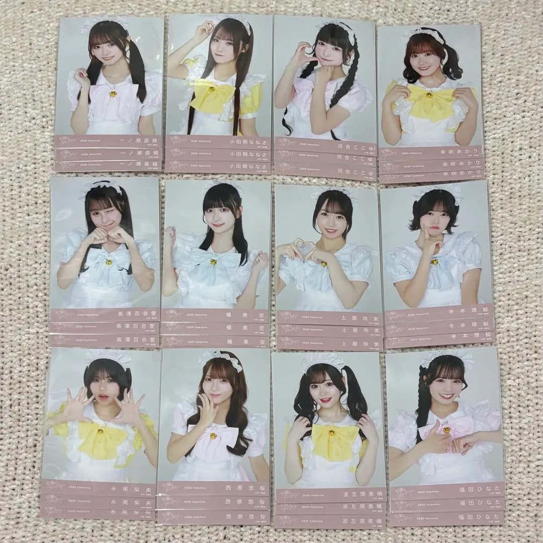 可憐なアイボリー 生写真 まとめ売り