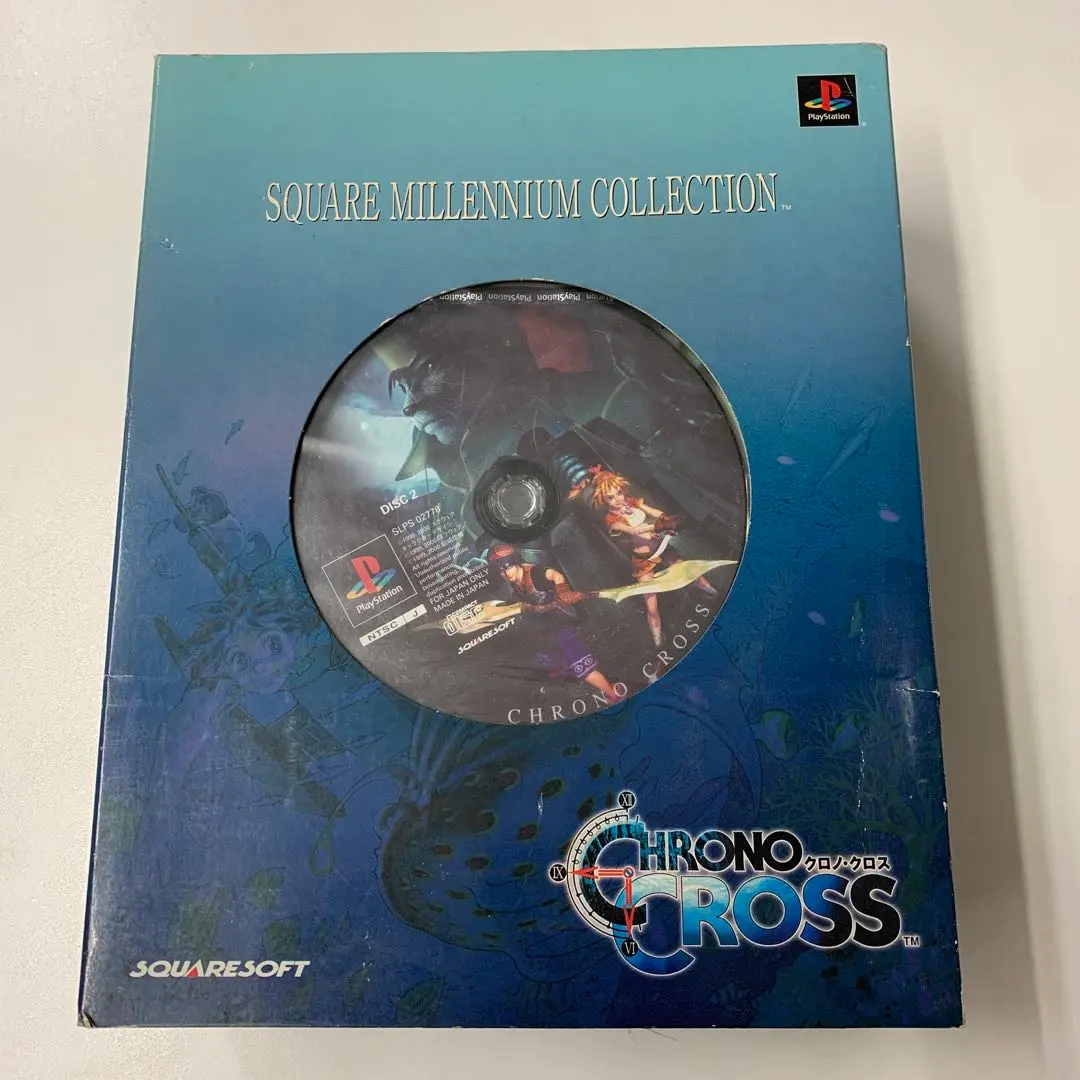 クロノ・クロス スクウェアミレニアムコレクション