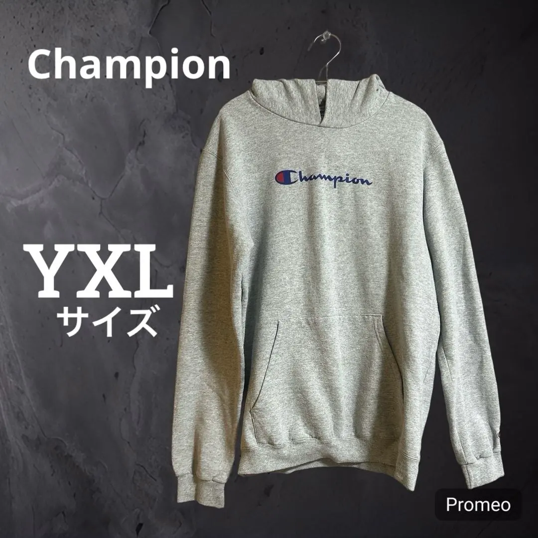 Champion グレー フード付きパーカー　YXLサイズ
