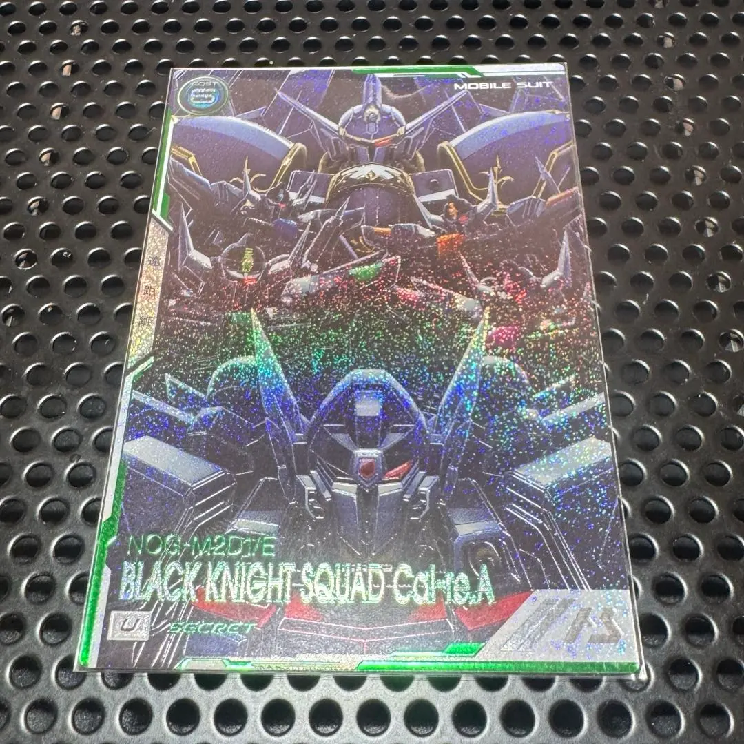 【おまけ付き】【匿名配送】【ブラックナイトスコードカルラ】【アーセナルベース】