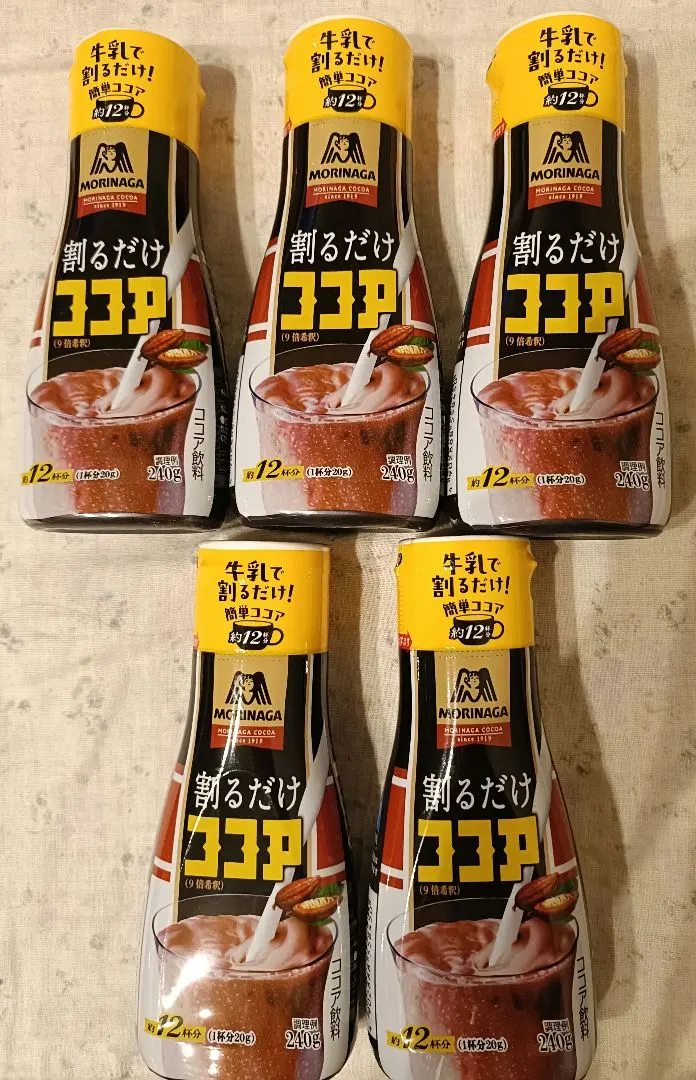 割るだけココア　森永　MORINAGA 5本セット