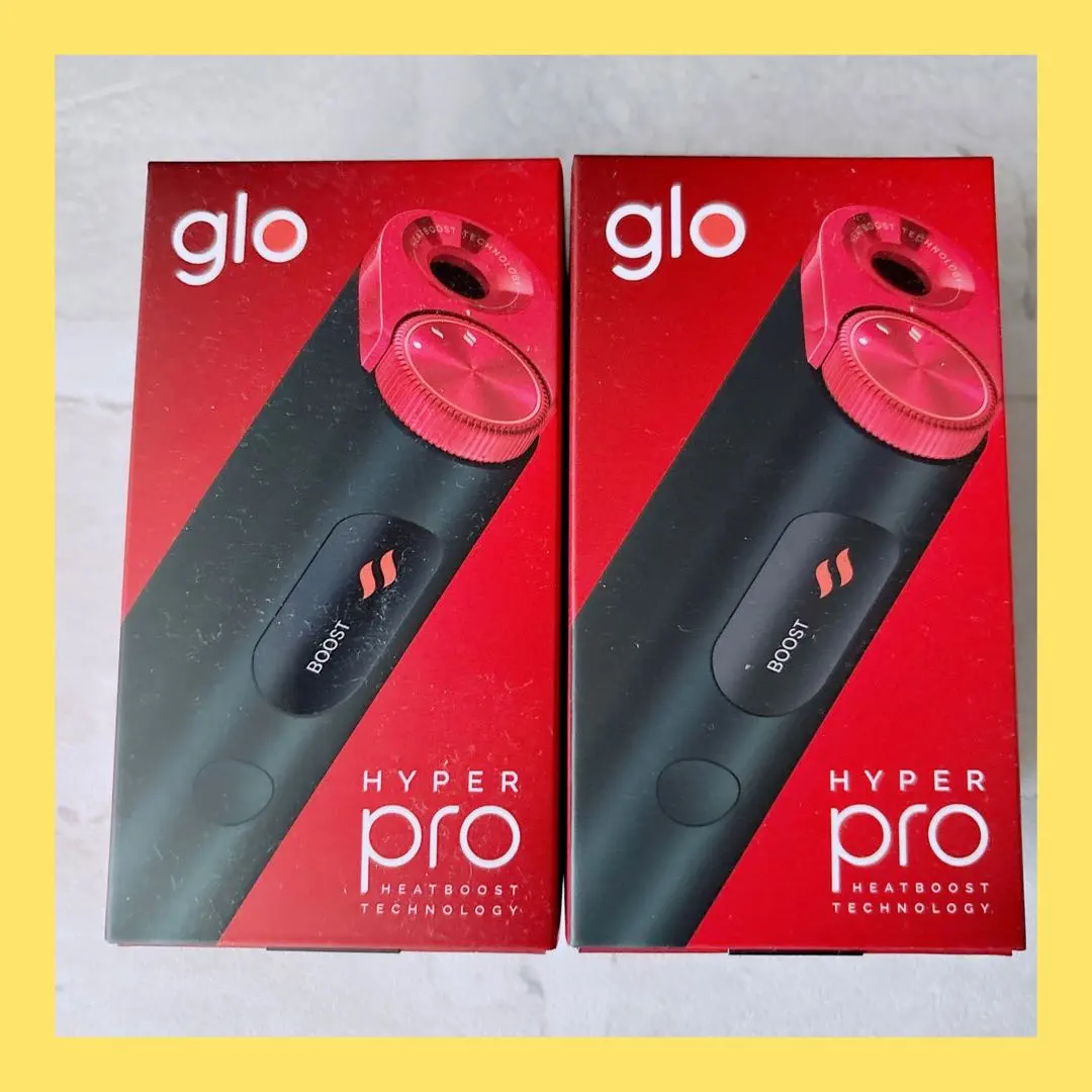 glo HYPER pro グローハイパー プロルビーブラック2個セット