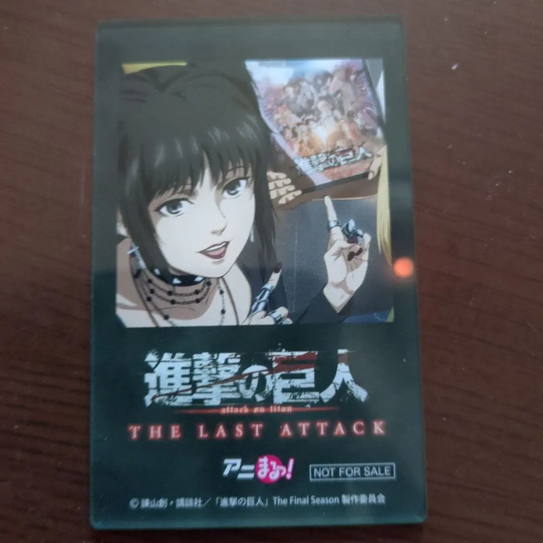 進撃の巨人　ミカサ