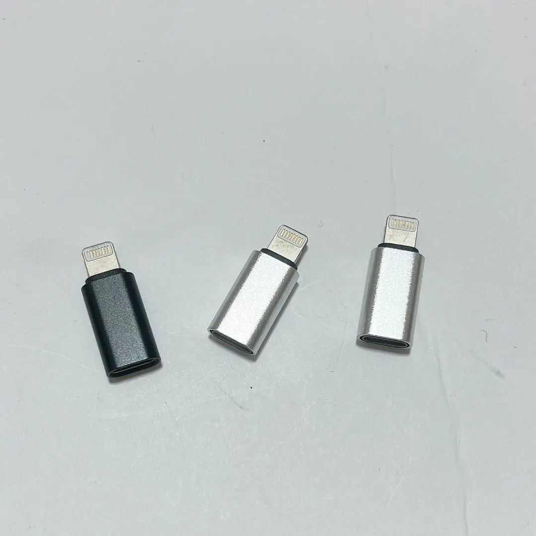タイプC ライトニング 変換 アダプタ 2個 type C iPhone