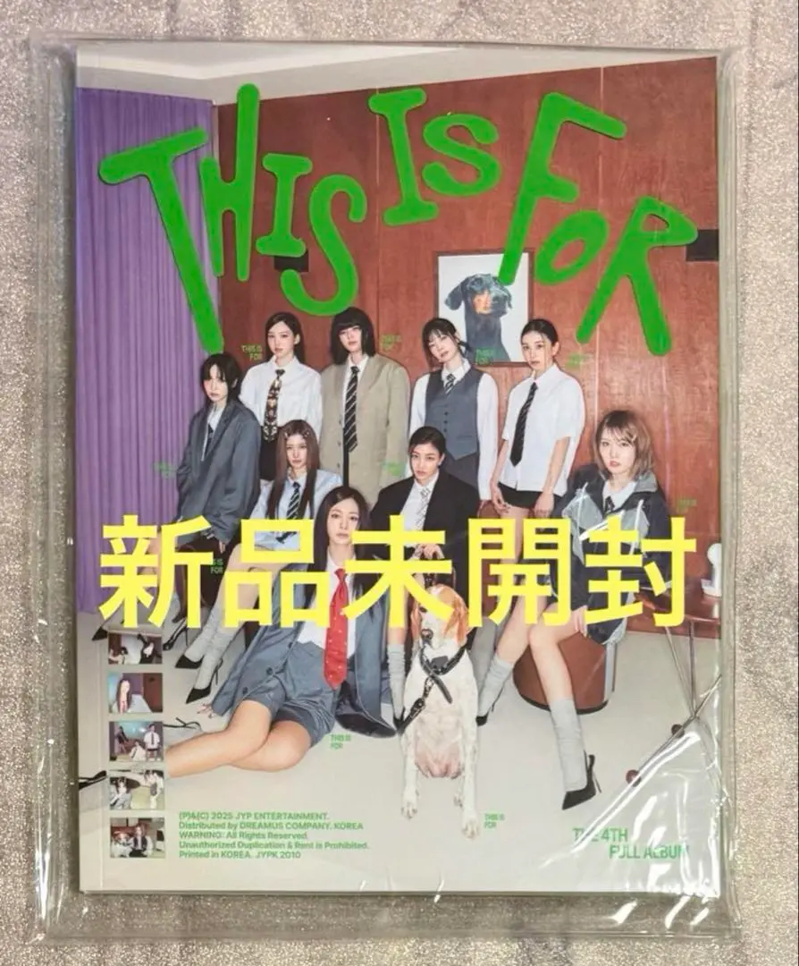 未開封スローガン付　TWICE THIS IS FOR アプグレ特典 京セラ 新品未開封】TWICE THIS IS FOR IS CD | JChere日本代购