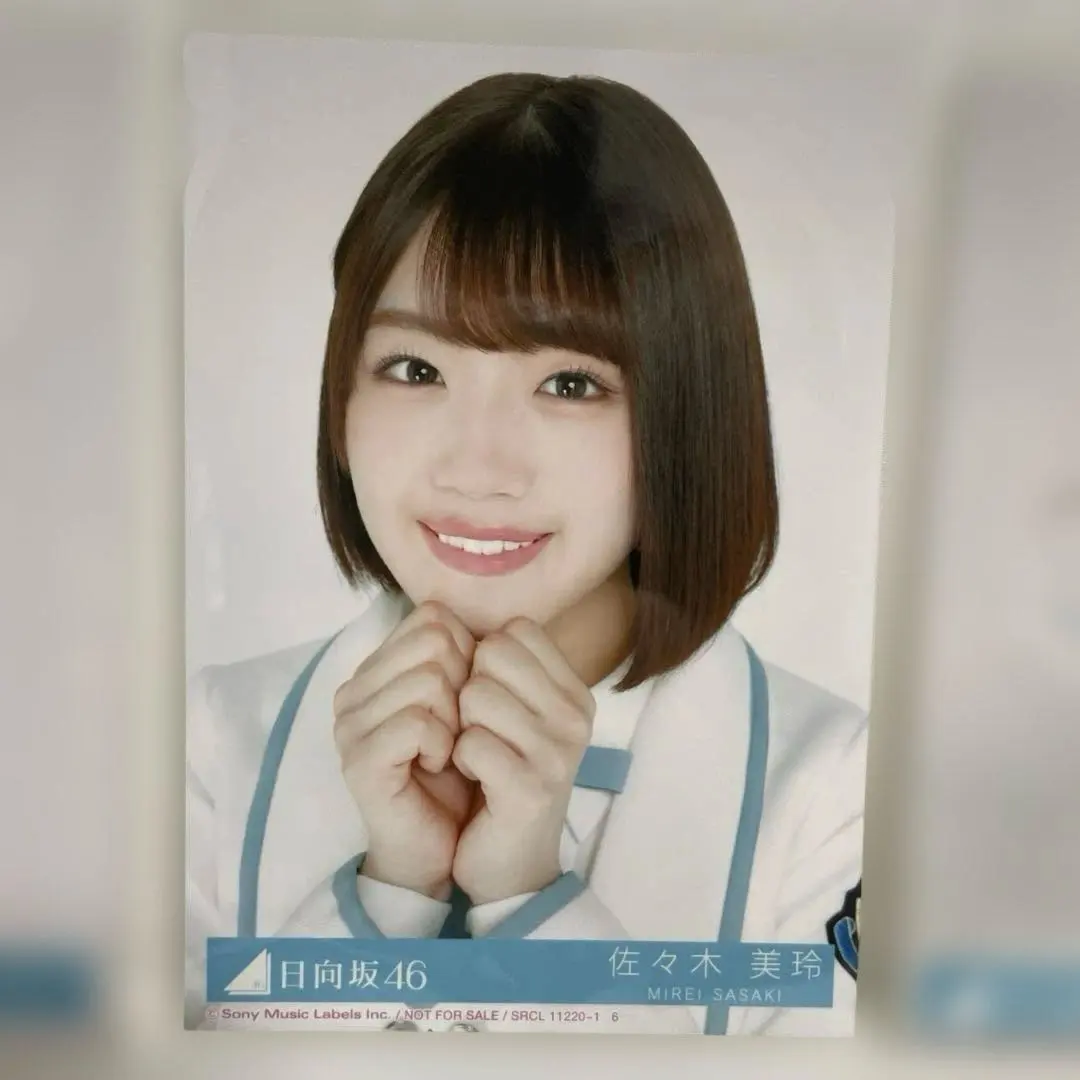 日向坂46 佐々木美玲 写真セット