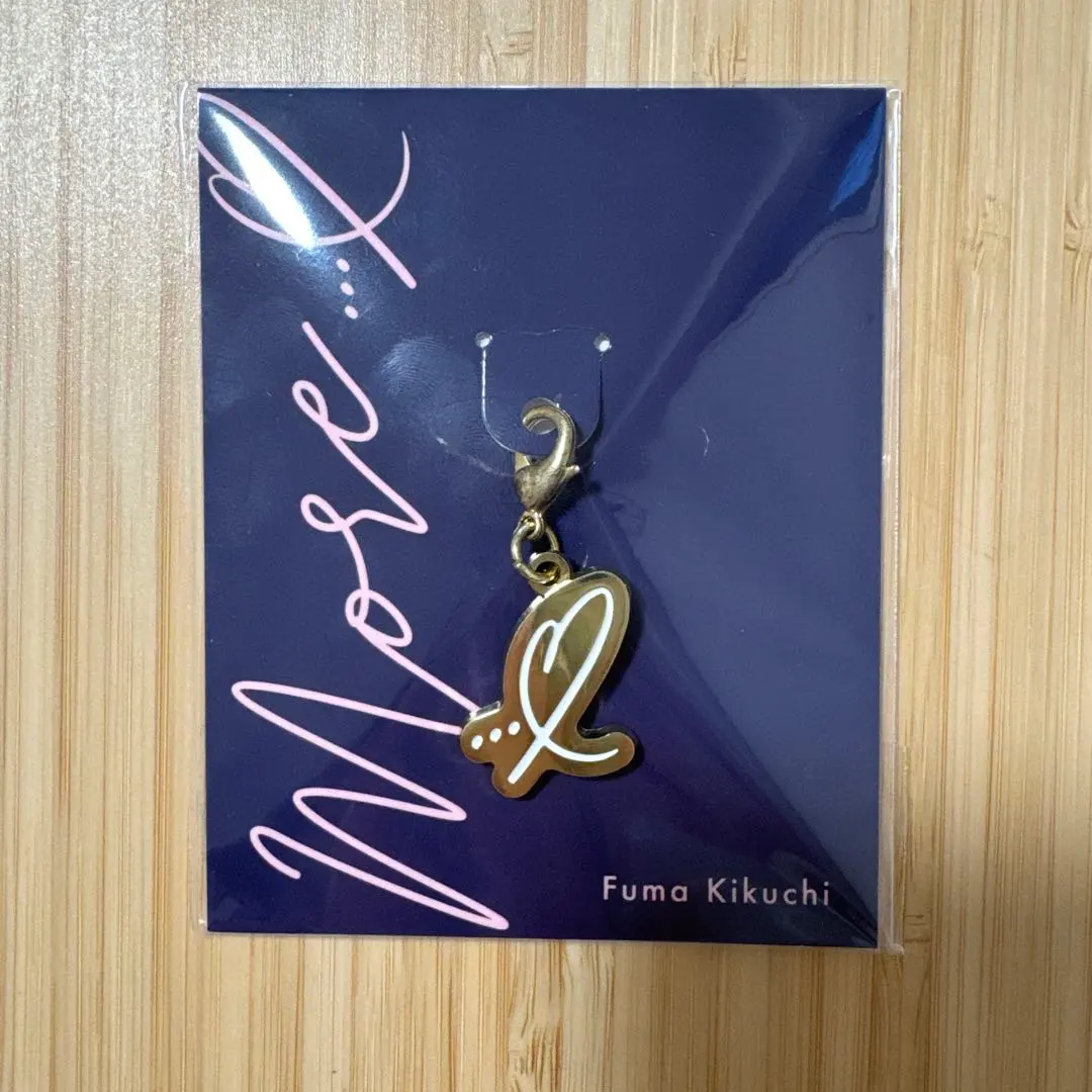 菊池風磨 おふうかいVol.2 グッズ チャーム