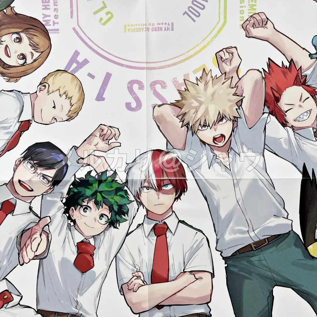 新品未使用　僕のヒーローアカデミア 両面ポスター ヒロアカ 最強ジャンプ