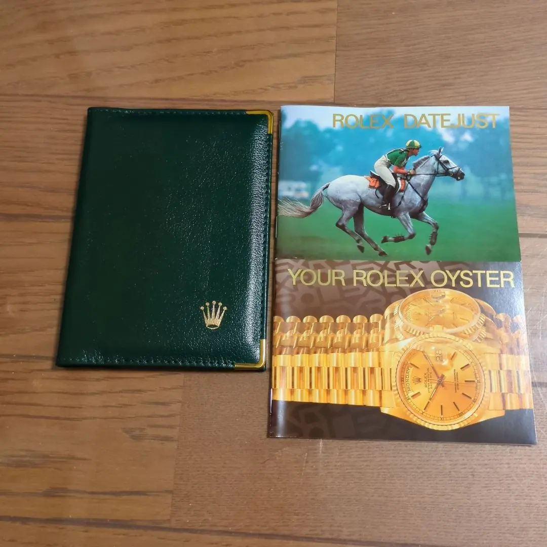 【最終値下げ】ROLEX 緑色レザーケース 冊子付き