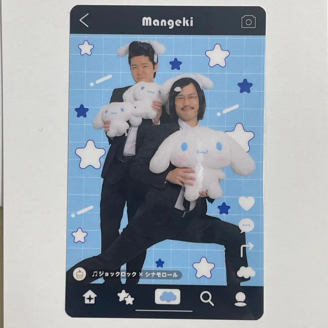 よしもと漫才劇場 × シナモンロール ジョックロック