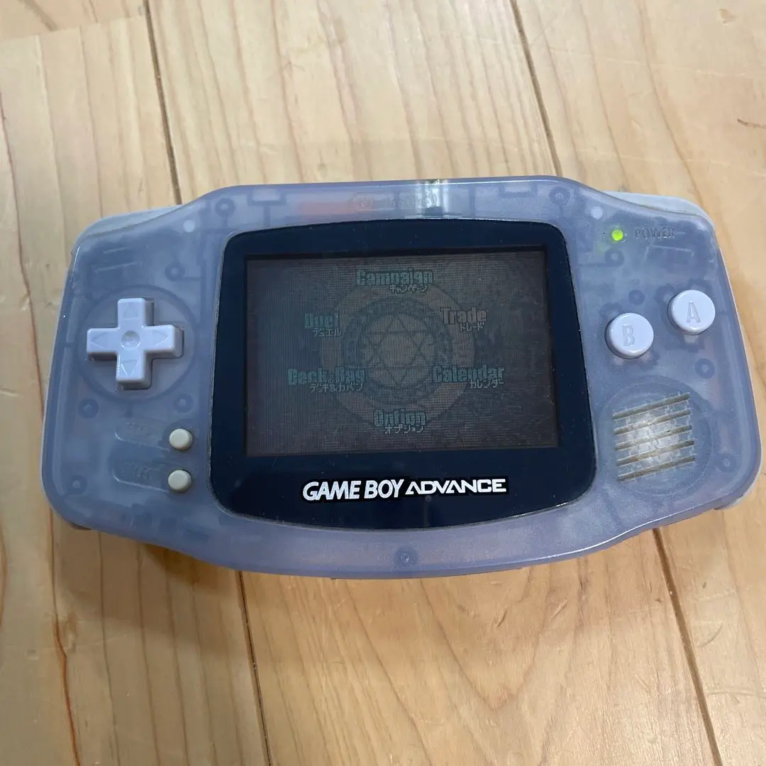 ゲームボーイアドバンス クリア（本体）