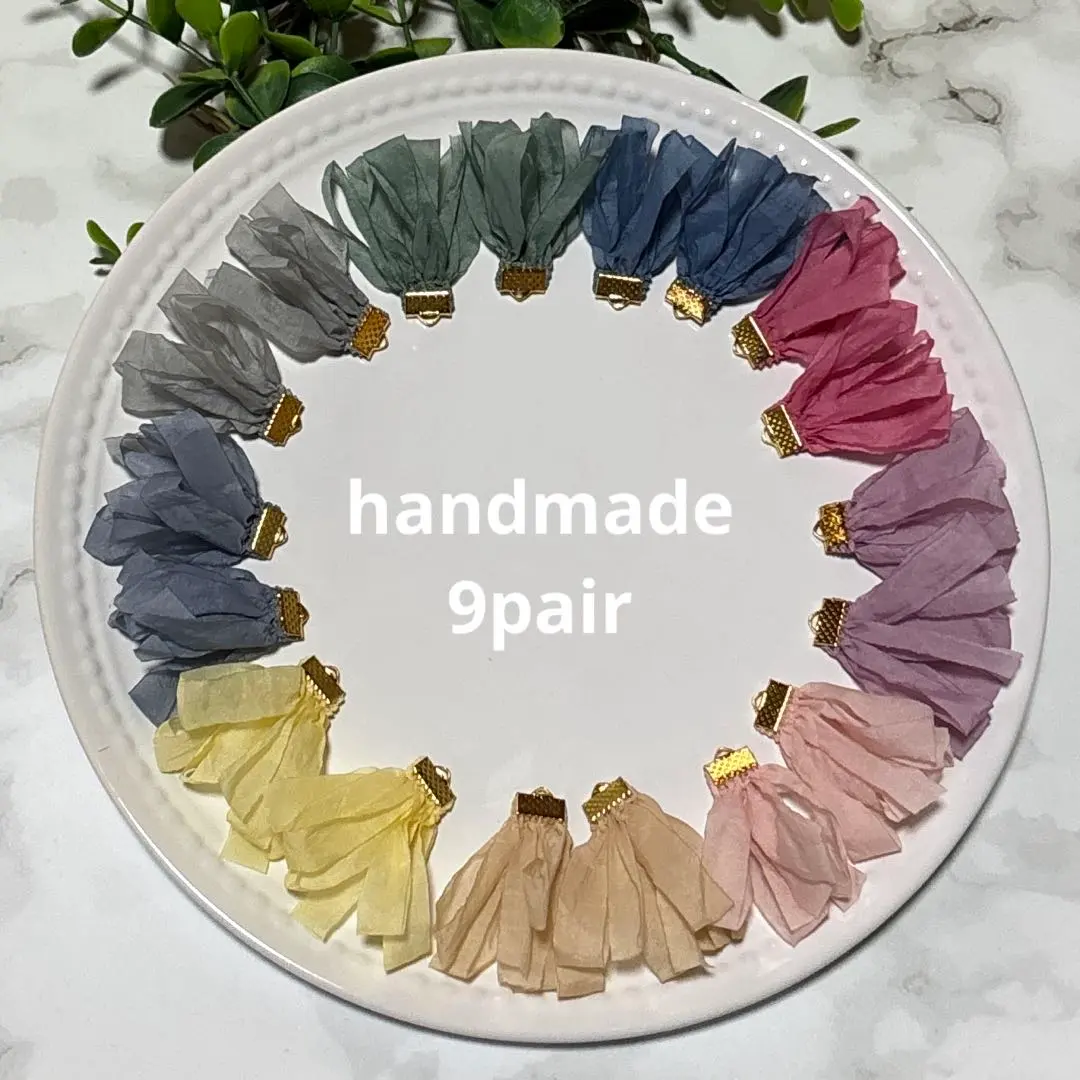 ハンドメイドシフォンタッセル♡♡9pair