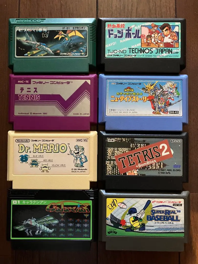 ファミコンカセットのみ8本セット14