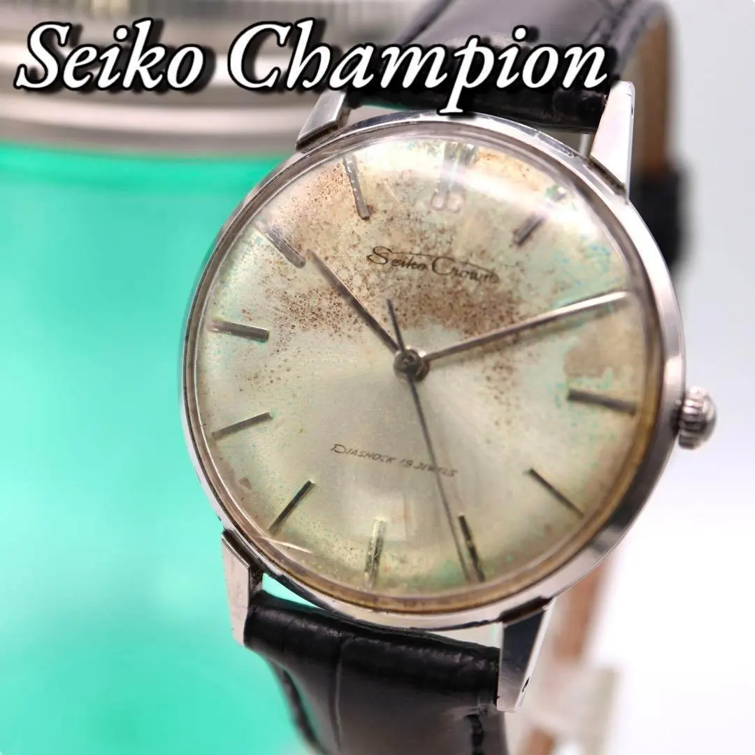 SEIKO クラウン 手巻き ラウンド シルバー メンズ腕時計 1161