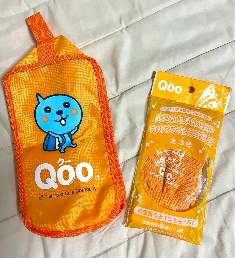Qoo クー　シューズバッグ　軍手　セット
