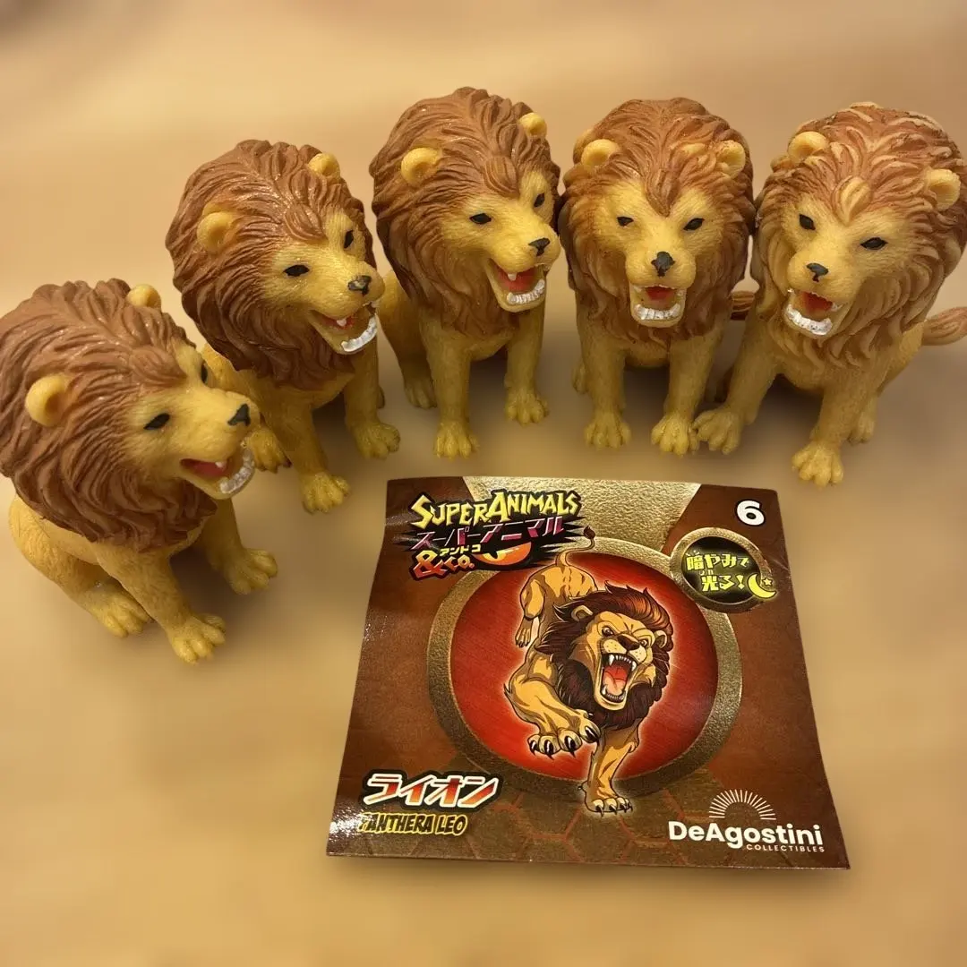 スーパーアニマルアンドコ　ライオン