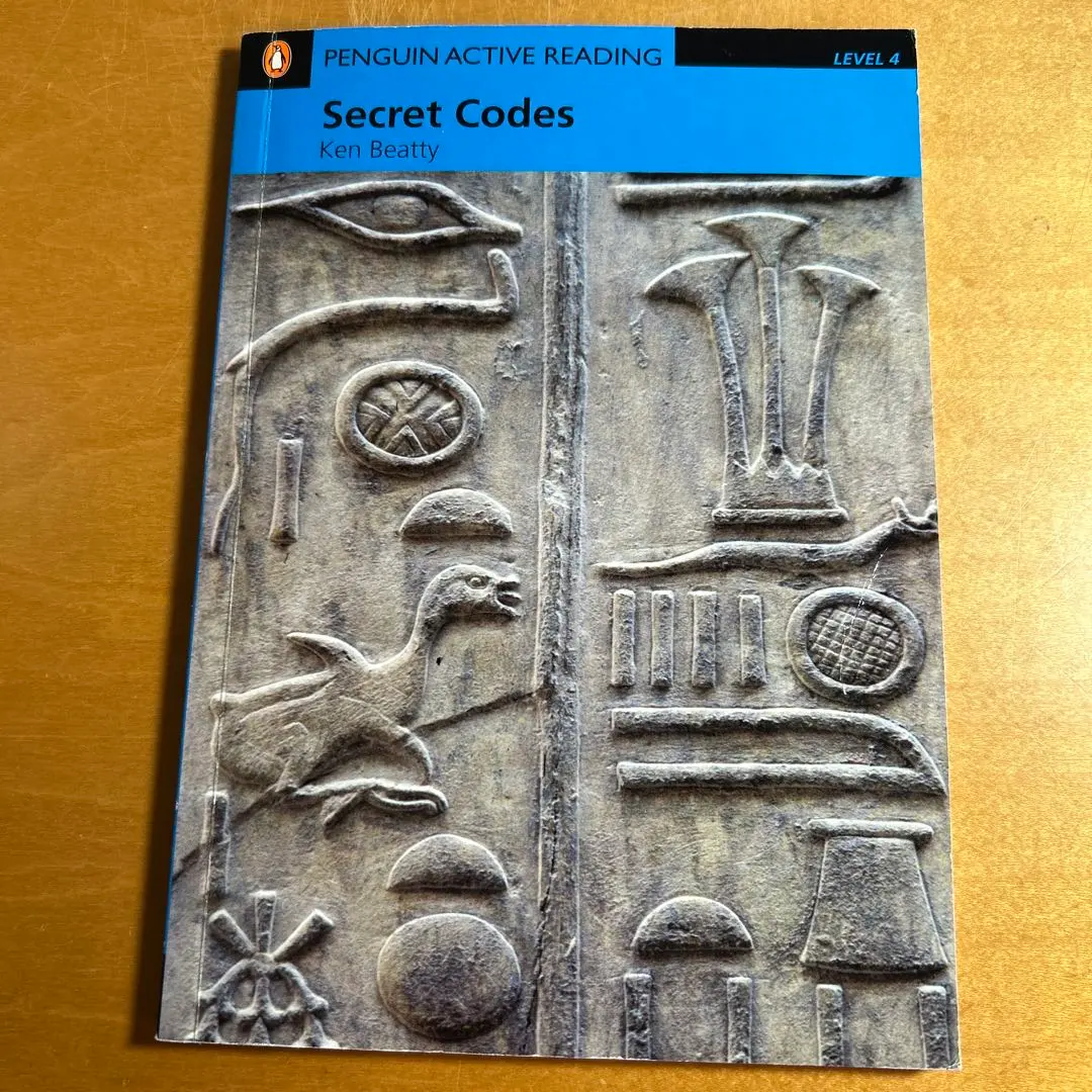 Penguin Active Rd Lev4 Secret Codes CDR