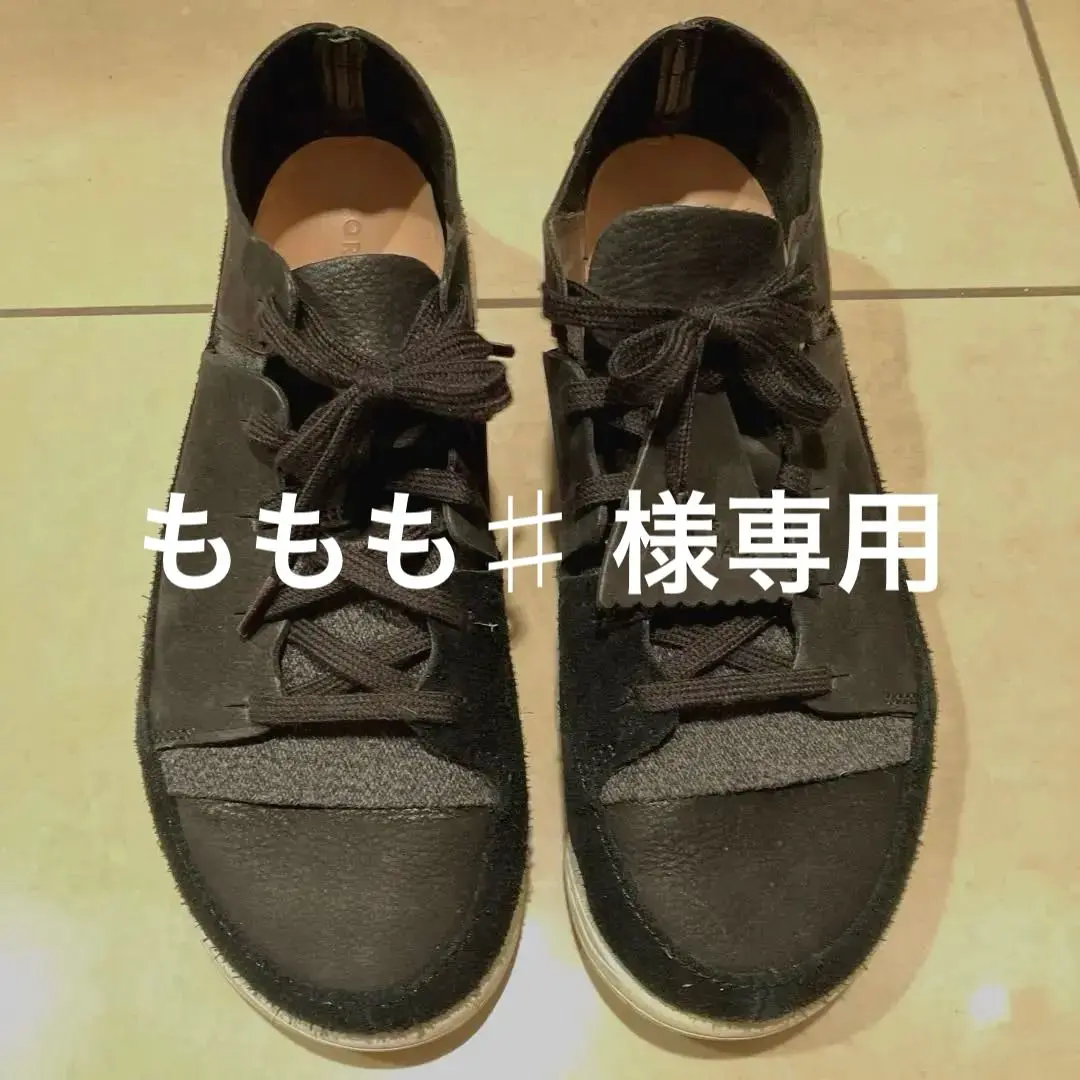ももも♯ 様専用Clarks ORIGINALS Trigenic Evo
