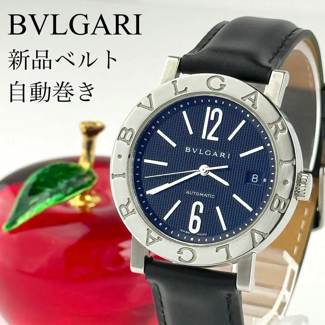 【新品ベルト】535 ブルガリ BB38SL AUTO 自動巻き ブラック文字盤