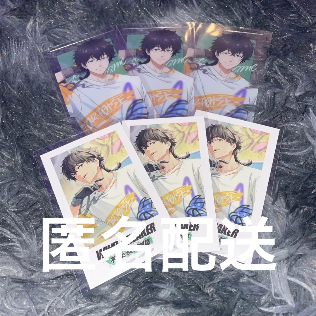 WIND BREAKER ウィンヒロ 十亀条