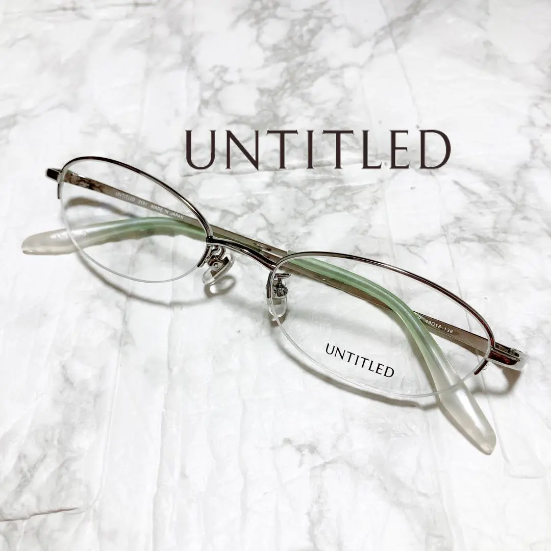 アンタイトルのメガネフレーム