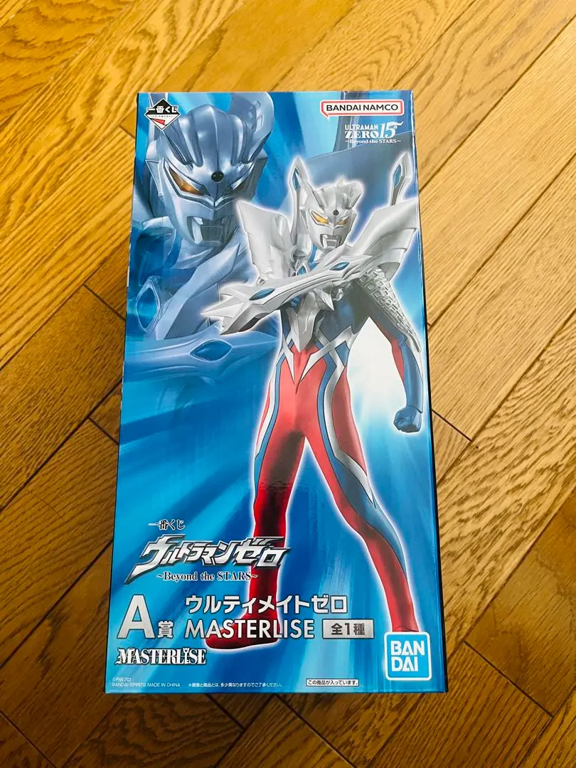 一番くじ　ウルトラマンゼロ　Ａ賞アルティメイトゼロ　フィギュア