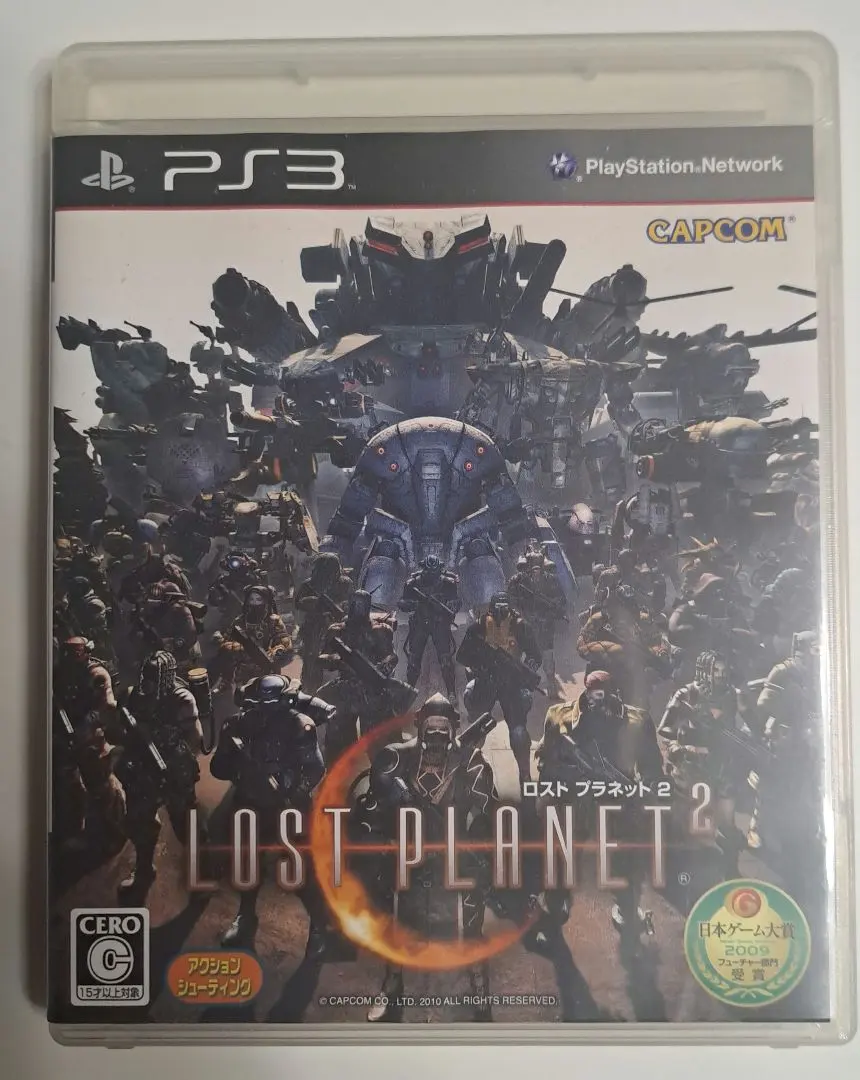 ロストプラネット2　PS3　カプコム