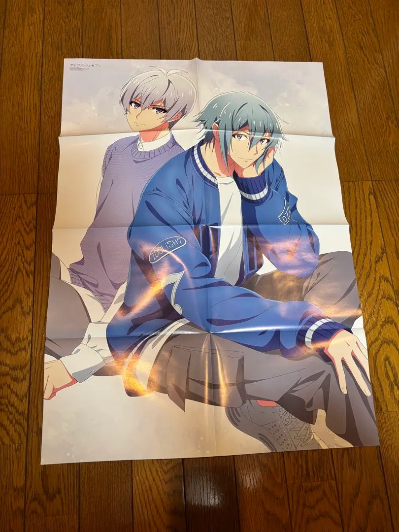 アニメージュ 2025年8月号 B2両面ポスター